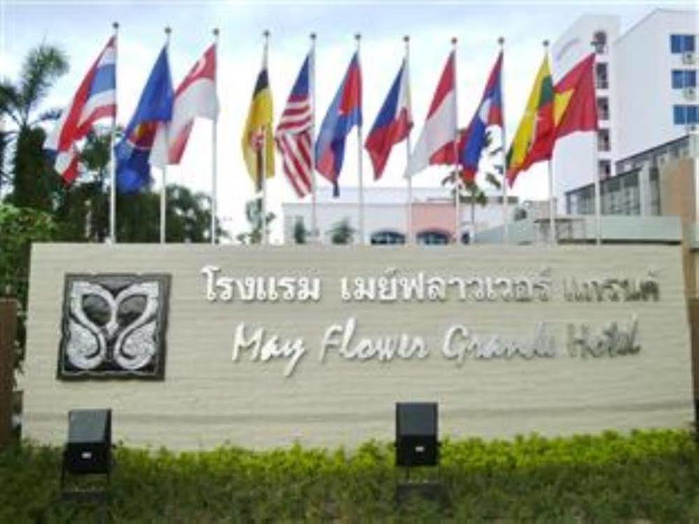 Mayflower Grande Hotel Phitsanulok Ngoại thất bức ảnh
